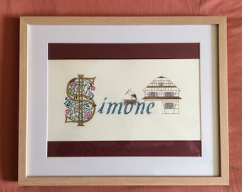 Illumination service - Framed first name