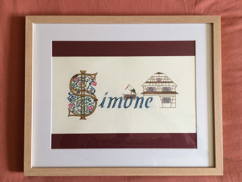 Illumination service Framed first name image 1