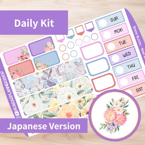 Spring Blooms - Hobonichi Original A6 (versão japonesa) Kit de adesivos diários / semanais para impressão (SBA6JD) (5,9x4,1)