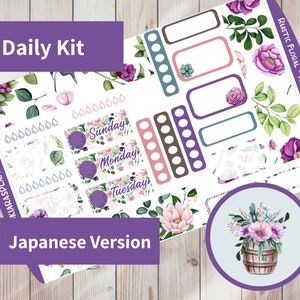 Floral Rústico - Hobonichi Original A6 (Versão Japonesa) Kit de Adesivos Diários / Semanais para Impressão (RFA6JD) (5,9x4,1)