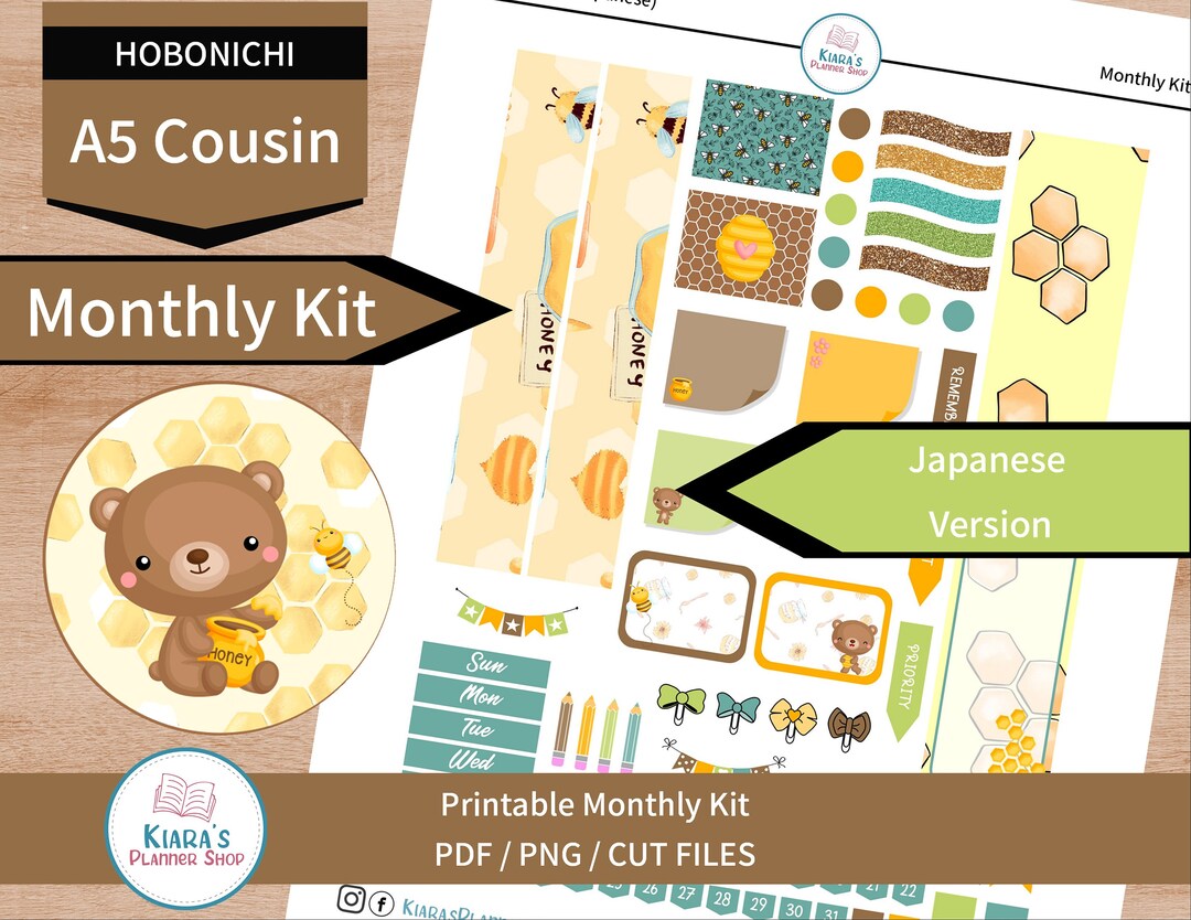 Honey Bears Hobonichi Cousin A5 Printable Monthly Sticker Kit HBA5HM 5 ...
