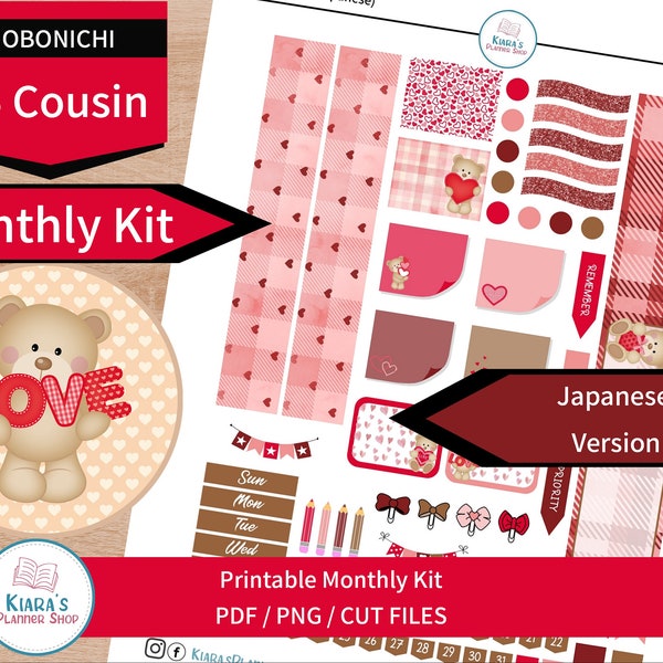 Valentine's Bears - Hobonichi Cousin A5 Printable Monthly Sticker Kit (WSA5HM) (5.8x8.3) Japanese Version