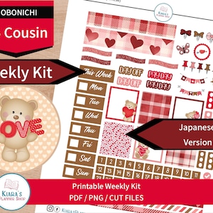 Valentine's Bears - Hobonichi Cousin A5 Printable Weekly Sticker Kit (VBA5HW) (5.8x8.3) Japanese Version