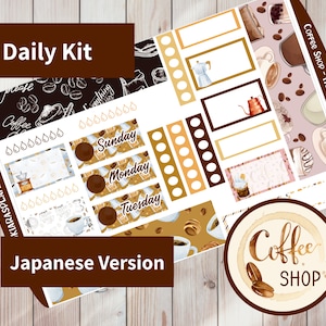 Coffee Shop - Hobonichi Original A6 (Japanische Version) Printable Daily / Weekly Sticker Kit (CSA6JD) (5,9x4,1)