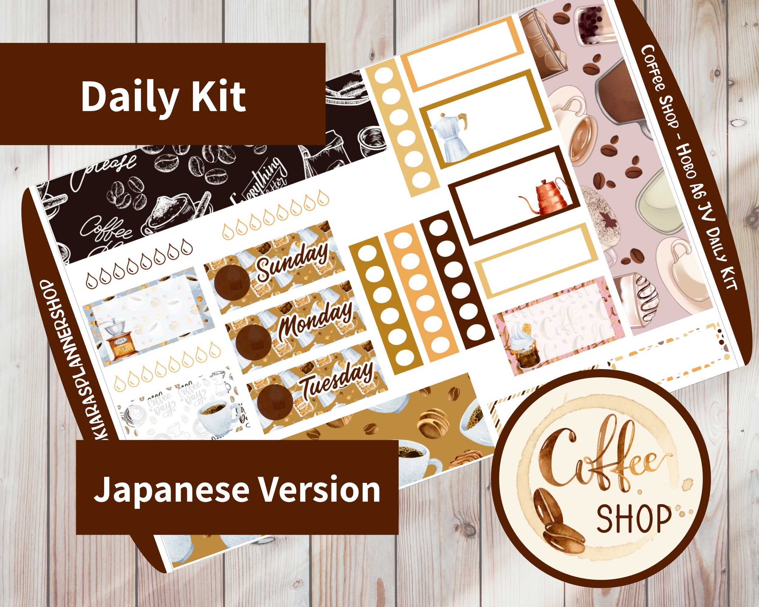 Coffee Shop - Hobonichi Original A6 (Japanische Version) Printable Daily / Weekly Sticker Kit (CSA6JD) (5,9x4,1)