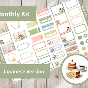 Vintage Tea - Hobonichi Original A6 (japanische Version) druckbares monatliches Sticker Kit (VTA6JVM) (5.9x4.1)