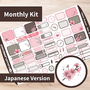 Kirschblüten - Hobonichi Original A6 (japanische Version) Printable Monthly Sticker Kit (CBA6JVM) (5.9x4.1)