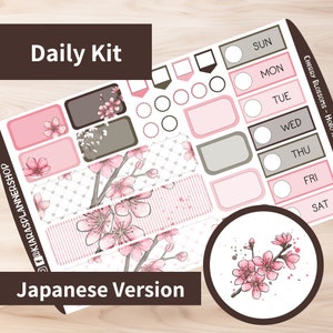 Flores de cerezo: Hobonichi Original A6 (versión japonesa) Kit de pegatinas imprimibles diarias/semanales (CBA6JD) (5,9 x 4,1)