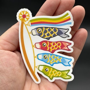Koinobori sticker boys day sticker fish flag boys day sticker fish streamer for boys day kodomonohi sticker koinobori boys day streamer fish