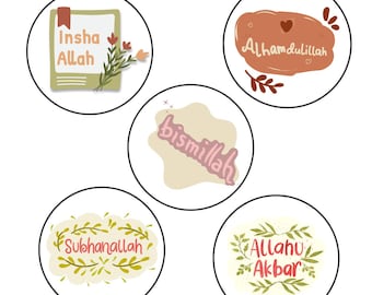 Cute Islamic stickers| Quran quotes| Muslim planner stickers| Islamic gifts| Ramadan| Eid| digital stickers| Aesthetic printable stickers