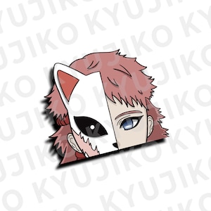 Sabito Peeker Sticker (SALE)