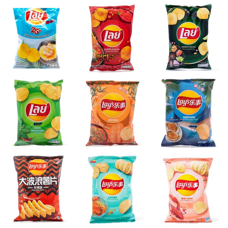 Exotic Lays Chips Extra Large Snack Box Etsy