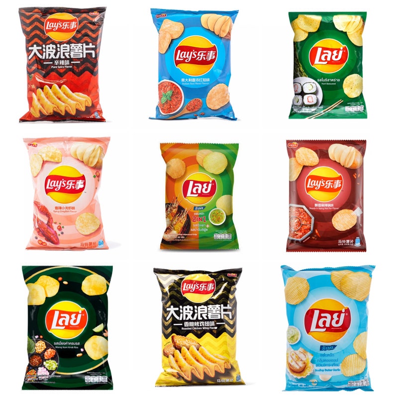 Exotics Lays Chips Box Small Size Box Etsy