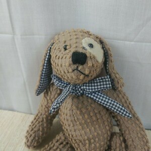 From Grandma's Heart Plush Rabbit with Bow 11"x5" 2000 - Plaid Checks