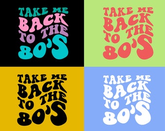 Take Me Back To The 80s SVG, 80's Svg, 1980s Design, Retro 80s Svg, Funny Svg, 80's Shirt Svg, 80s Lover Svg, 80s Kid Svg, 80s Birthday svg