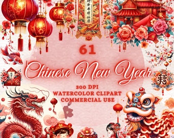 Puede incluir: Un conjunto de 61 ilustraciones de acuarela con imágenes del Año Nuevo chino. Las ilustraciones incluyen linternas rojas, un dragón, una danza del león, una casa tradicional china, flores y una pareja con ropa tradicional. El texto "Año Nuevo chino" está escrito en una fuente decorativa. El texto "300 DPI Acuarela Clipart Uso Comercial" también está incluido.