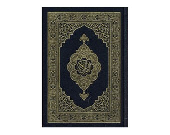 Mushaf Madinah Quran (white paper)
