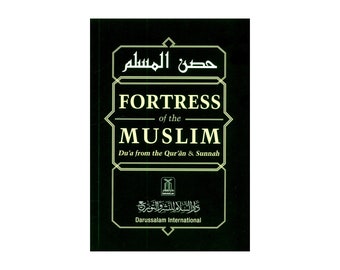 Large size Fortress of the Muslim Du'a from the Qur'an & Sunnah