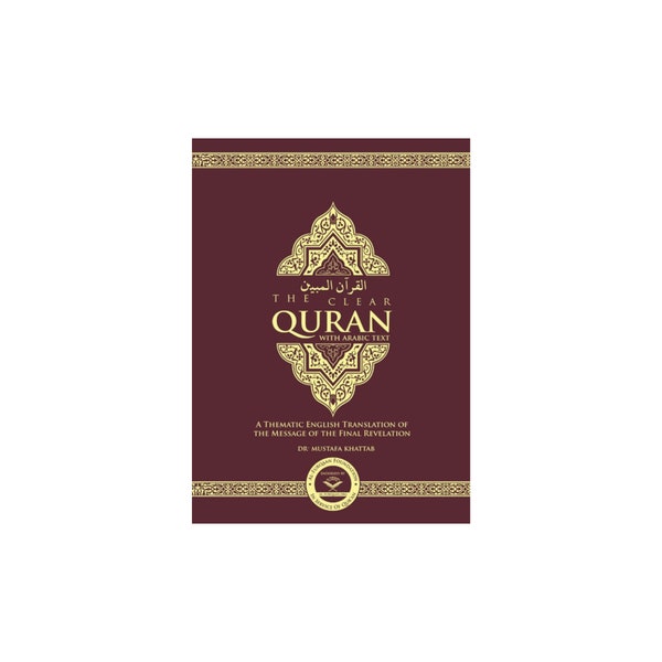 The Clear Quran with Arabic Text 14x21cm flexi