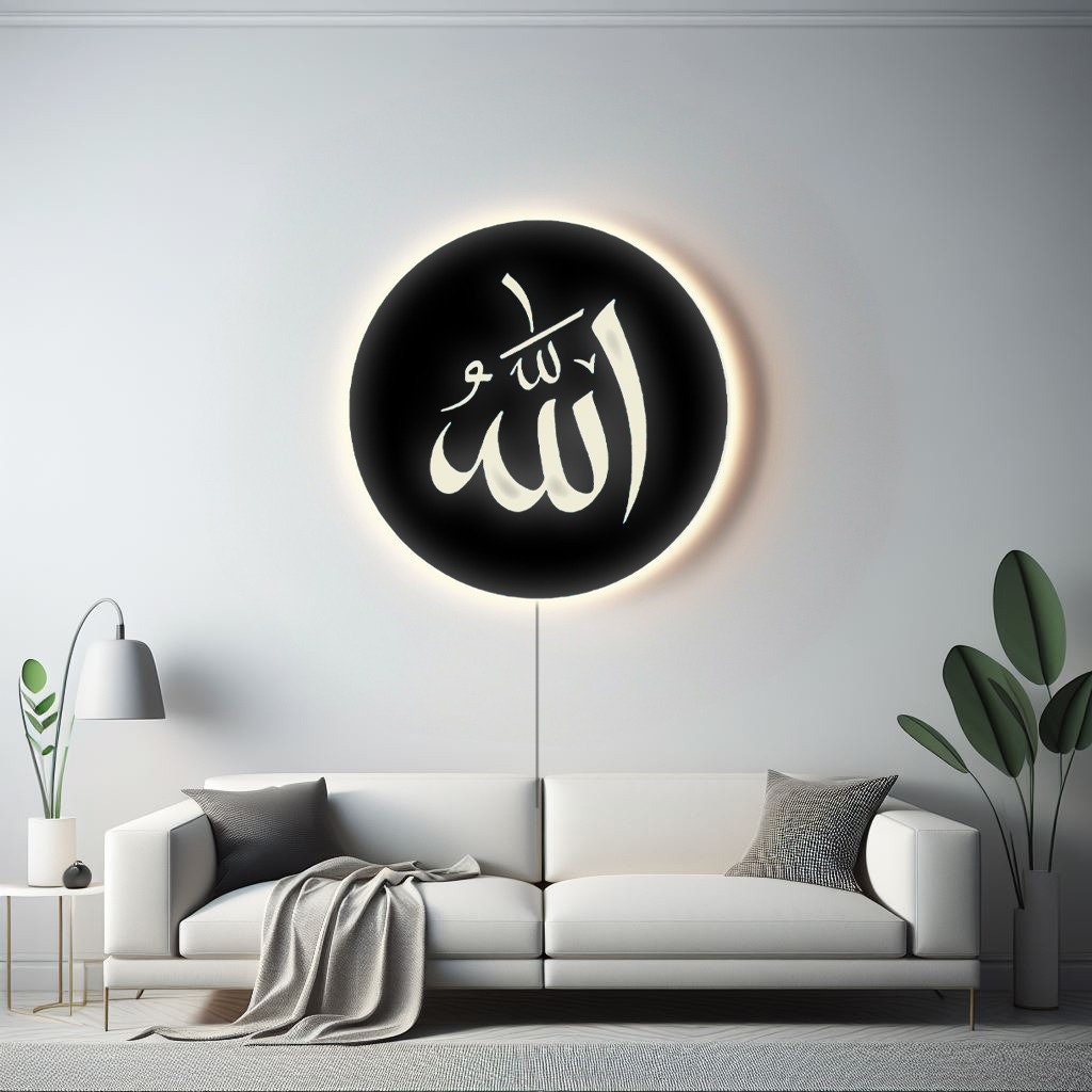 Islamic Wall Decor, Prayer Decor, Islamic Home Decor, Islamic Art ...