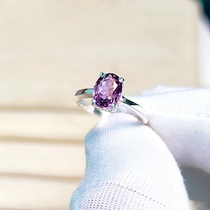 Anillo de amatista natural rosa de Francia, anillo de plata de ley 925, anillo de amatista hecho a mano, anillo de compromiso de corte ovalado de amatista rosa de Francia,