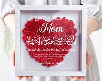 Personalized Flower Heart Shadow Box | Jannah Lies Under The Feet Of Mother's | Roses Shadowbox with Names Gift For Mom | Mother's Day Gifts