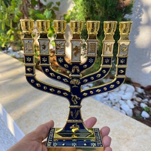 6.88” inches chanukah Menorah |   7 branch hanukah menorah  | Jewish holyday | Gold & blue  metal , high quality from JERUSALEM holy land
