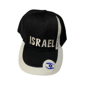 Sun cap made of high quality fabric from JERUSALEM holy land ,black& white , unisex, Adjustable size