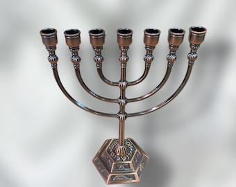 menorah chanukah 7 branch enameled bronze jewish candles from Jerusalem holy land 17.25  cm x 13 cm ( height 6.8 inch , width 5.11 inch )