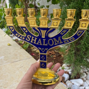 7.87” inches chanukah Menorah |   7 branch hanukah menorah  | Jewish holyday | Gold & blue  metal , high quality from JERUSALEM holy land