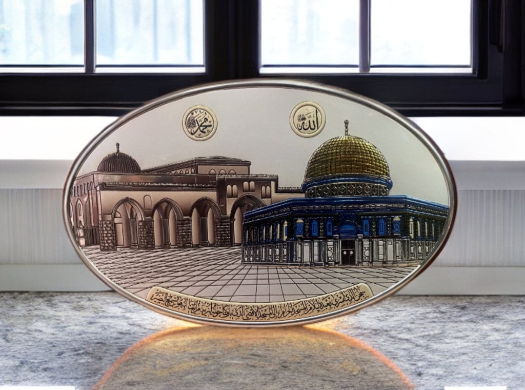 Al-aqsa Mosque & Dome of the Rock Silver Plaque - Jerusalem Holy
