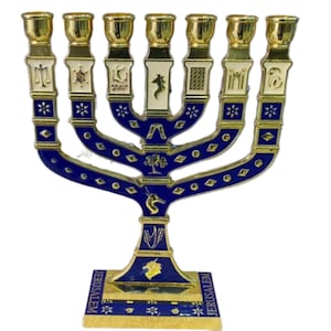 hanukah menorah 7 branch enameled metal , jewish candles from Jerusalem holy land 27 cm x 20 cm (height 10.63 inch , width 7.87 inch )