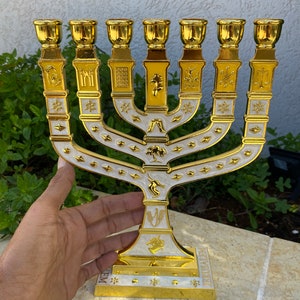 10.62” inches chanukah Menorah  7 branch hanukah menorah  Gold & white  metal , high quality from JERUSALEM holy land