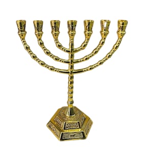 menorah chanukah 7 branch enameled gold color jewish candles from Jerusalem holy land 20X 17 cm ( height 7.87 inch , width 6.69 inch )