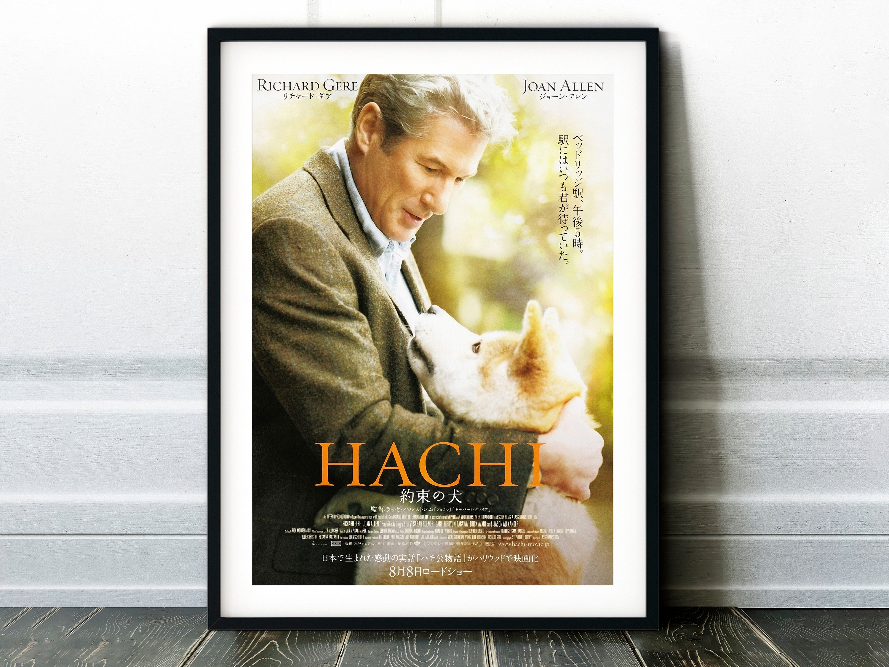 Hachi Dog Etsy Hachi Dog Etsy