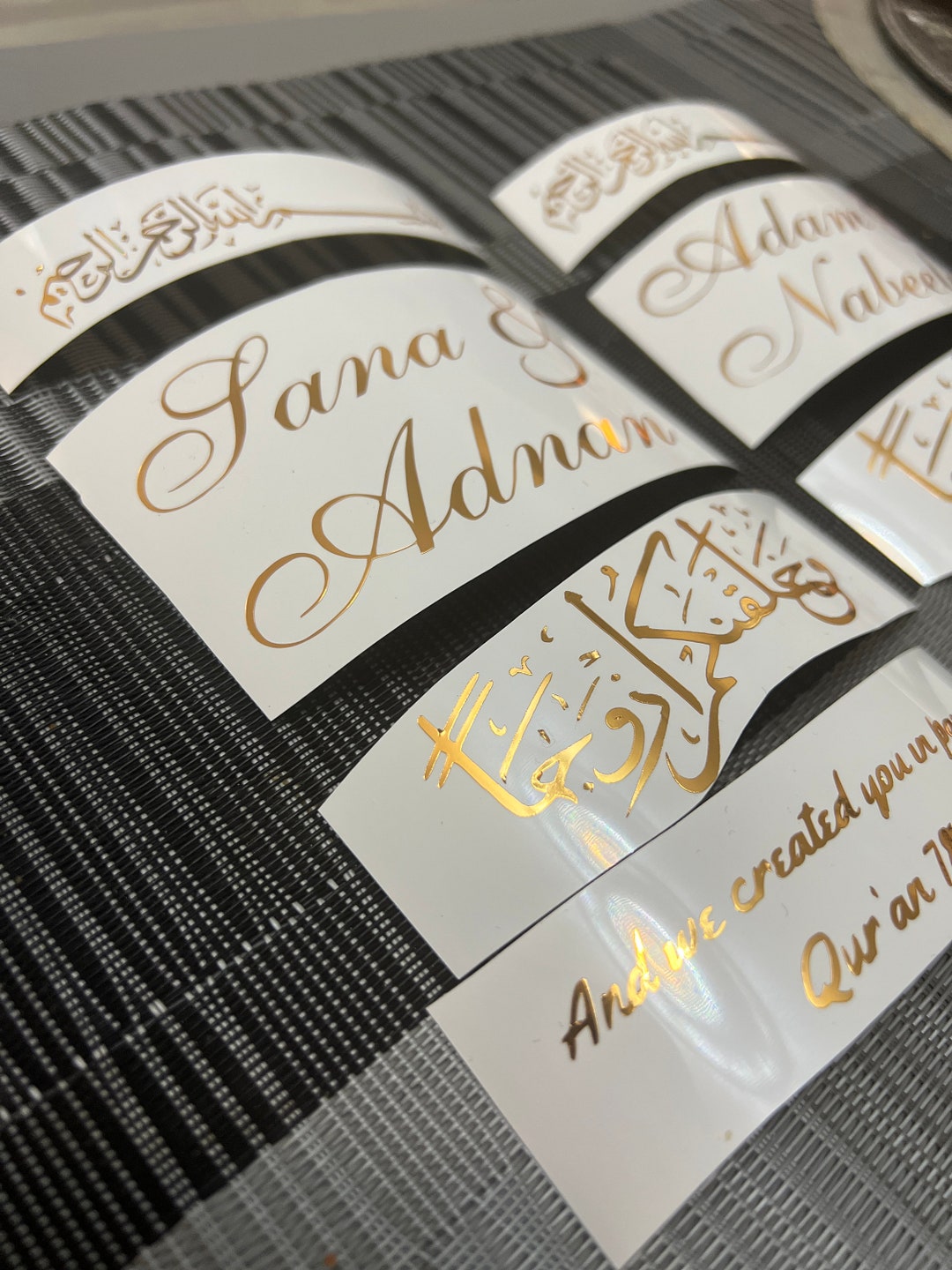 Nikkah, Wedding Sign, Vinyl Decal, Vinyl Stickers, Stickers, Nikkah Sign, Ring Plate, Decals