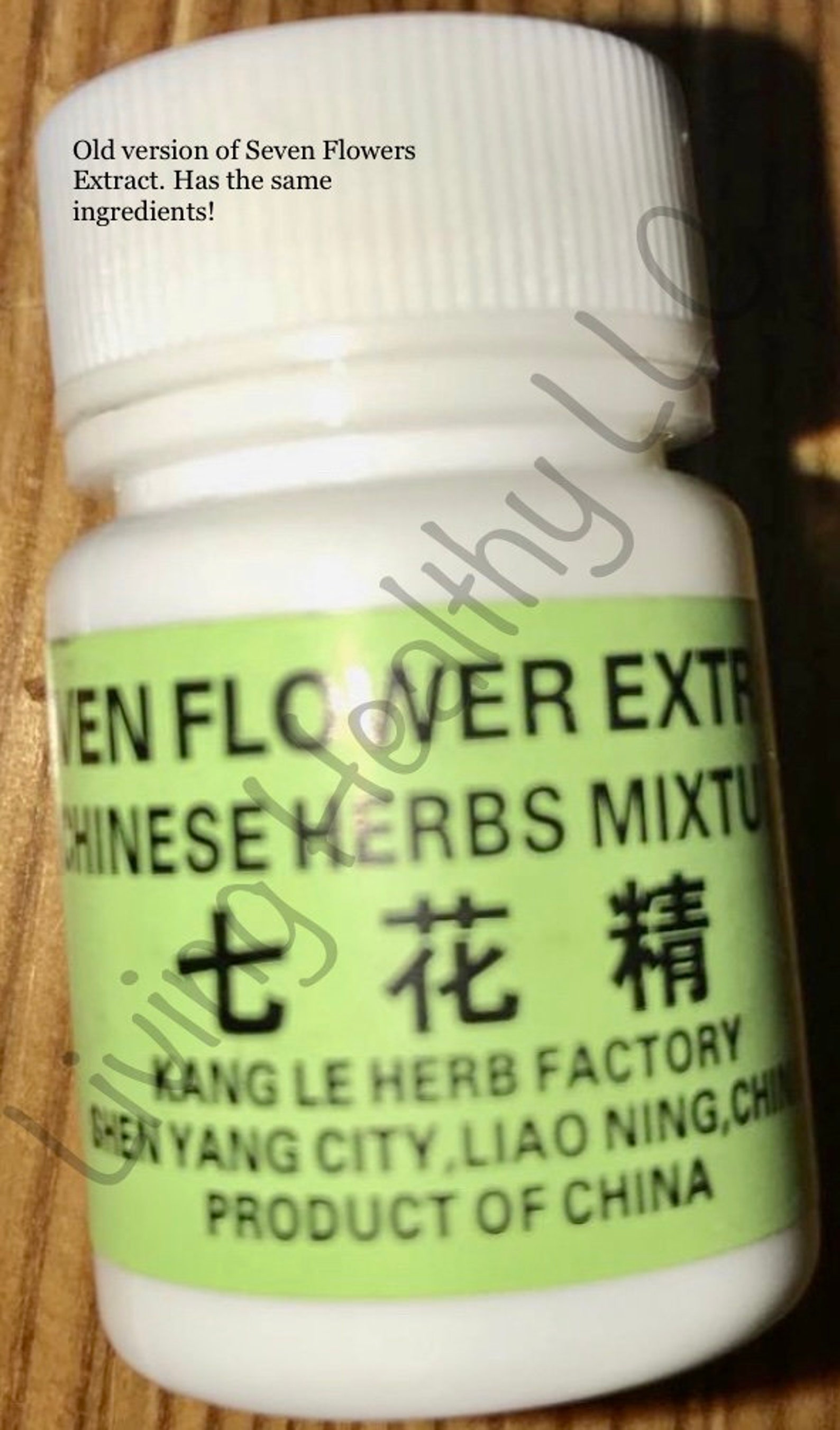 Seven Flowers Extract 60 Capsules Etsy