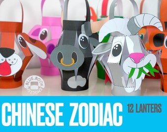 Chinese Zodiac Lantern Craft, Coloring Printable (PDF)