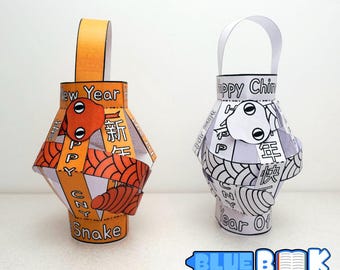 Wind Your Way into the Chinese New Year with our Snake Lantern Craft!