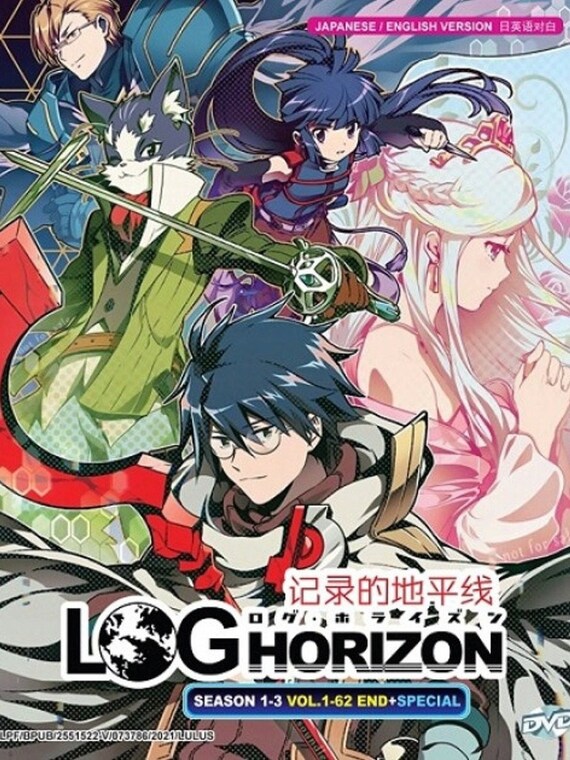 美品!特典完備♡ログ・ホライズン 1st、2nd 収納BOX付き Blu-ray-