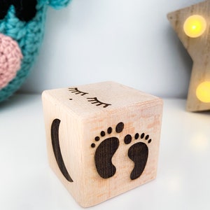 Personalized wooden letter blocks, Baby name blocks, 4x4 baby blocks, Alphabet cubes, Montessori baby toy, Natural wooden gift for kids image 5