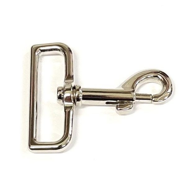 50mm Trigger Clips Hooks Nickel Plated Heavy Duty For Webbing Straps Horse Rugs Handles x1 - x25 - 1st Class Post