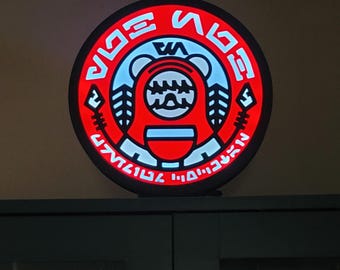 Star Wars Oga's Cantina inspired Yub Nub Premium Cocktail light box