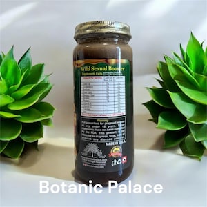 Organic Ashwagahnda Roots Honey with Ginko By Essential Palace - 16 oz Glass Bottle bild 3