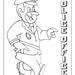 Printable Police Officer Coloring Pages for Kids &amp; Adults | 40 Pages ...