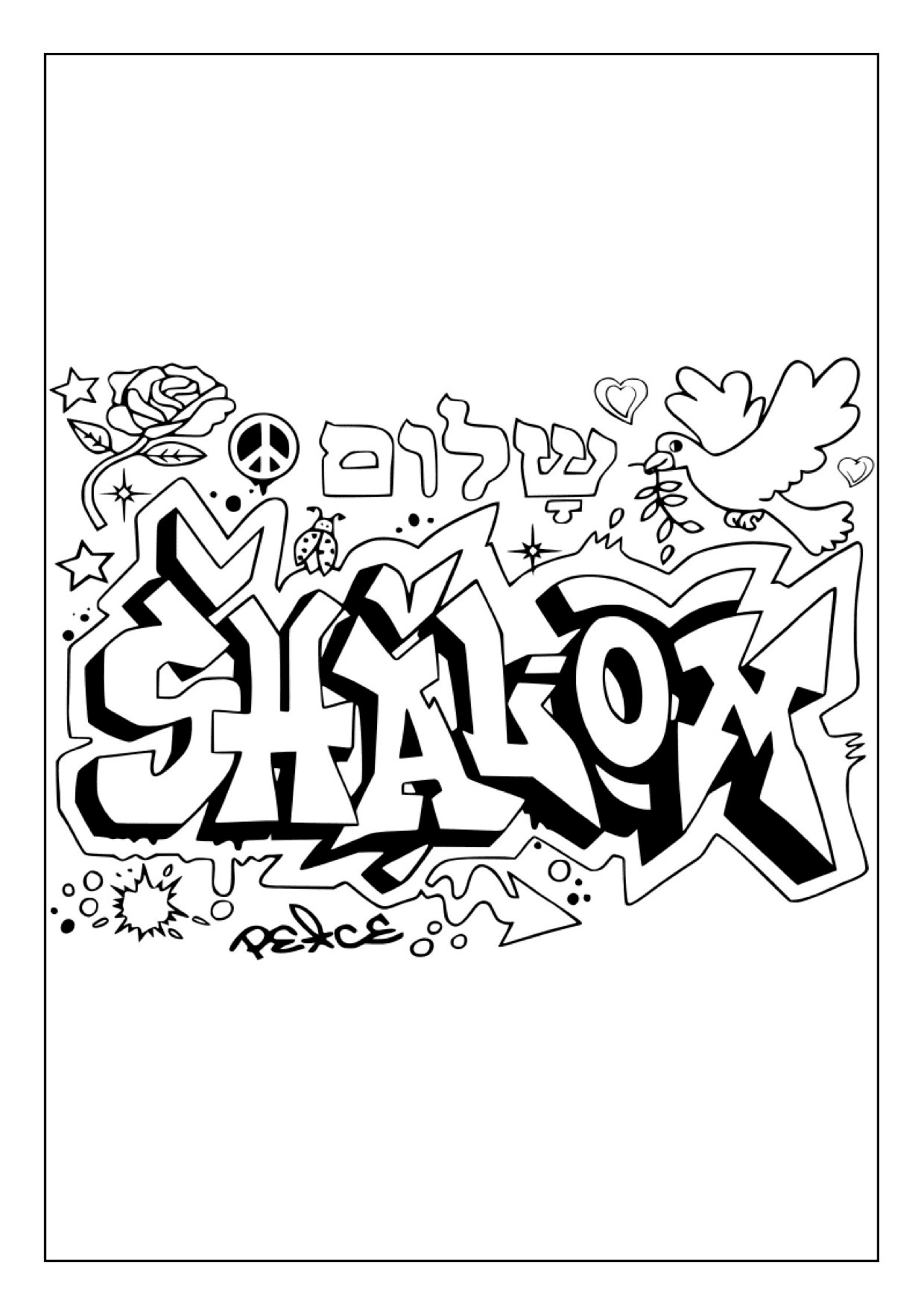Printable Graffiti Coloring Pages for Kids and Adults | 70 Pages ...