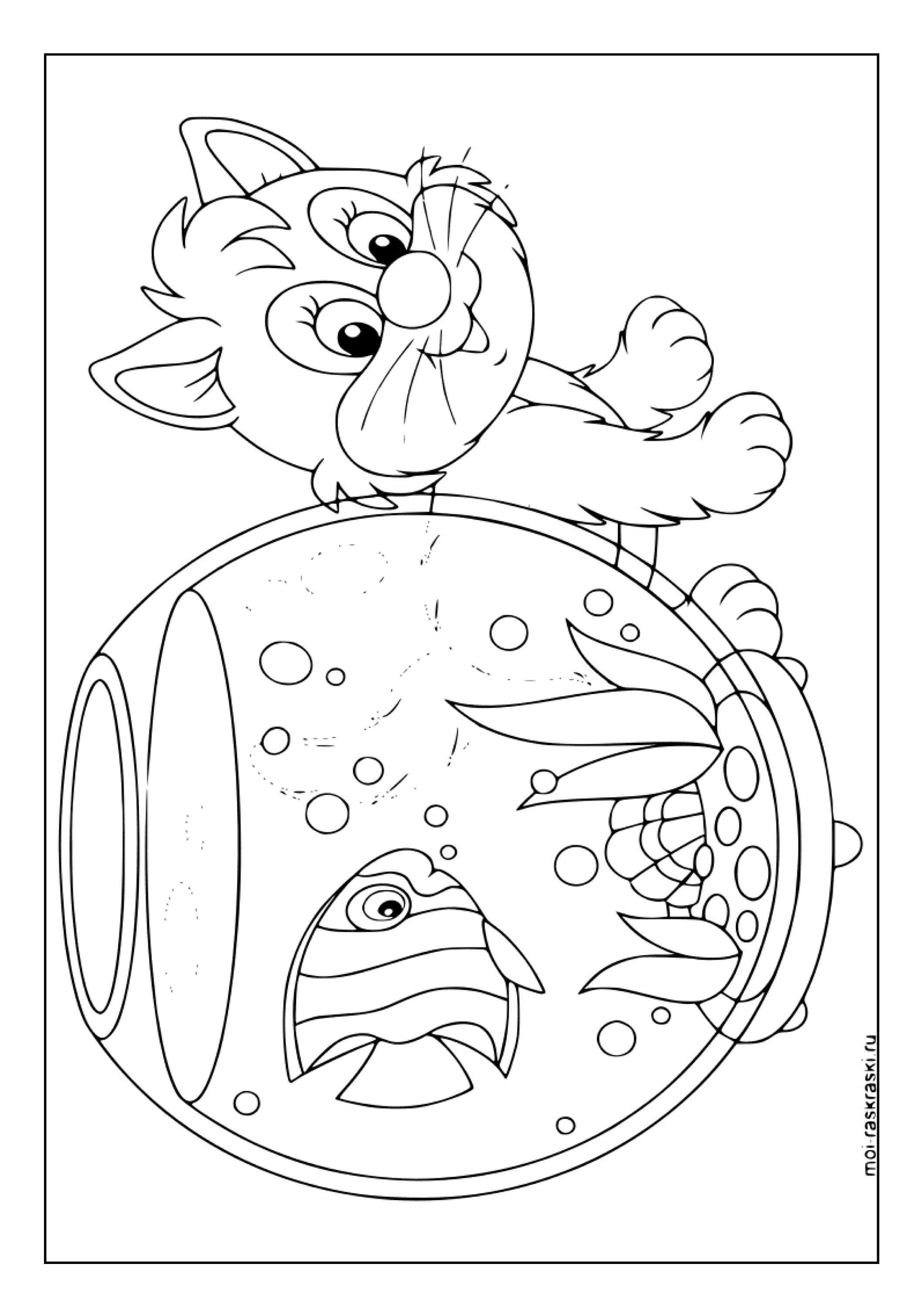 Printable Aquarium Coloring Pages for Kids & Adults | 30 Pages ...