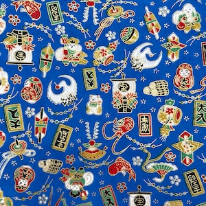 Origami -Yuzen Washi -Chiyogami - Silk Screen Paper -Craft Paper -Various Sizes -Japanese Traditional Celebration Symbols on Blue #345