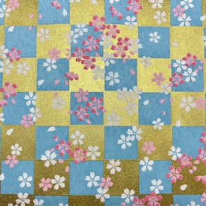 Origami -Yuzen Washi -Chiyogami -Silk Screen Paper -Craft Paper -Various Sizes -Japanese Traditional Blue Ichimatsu Checker Pattern #167