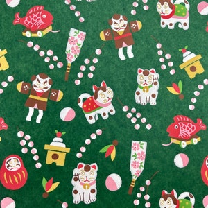 Origami -Yuzen Washi -Chiyogami - Silk Screen Paper -Craft Paper -Various Sizes -Japanese Traditional Celebration Symbols on Green #342